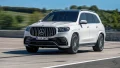 خودرو وارداتی مرسدس بنز GLS 600