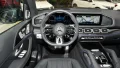 فرمان مرسدس بنز GLS 600